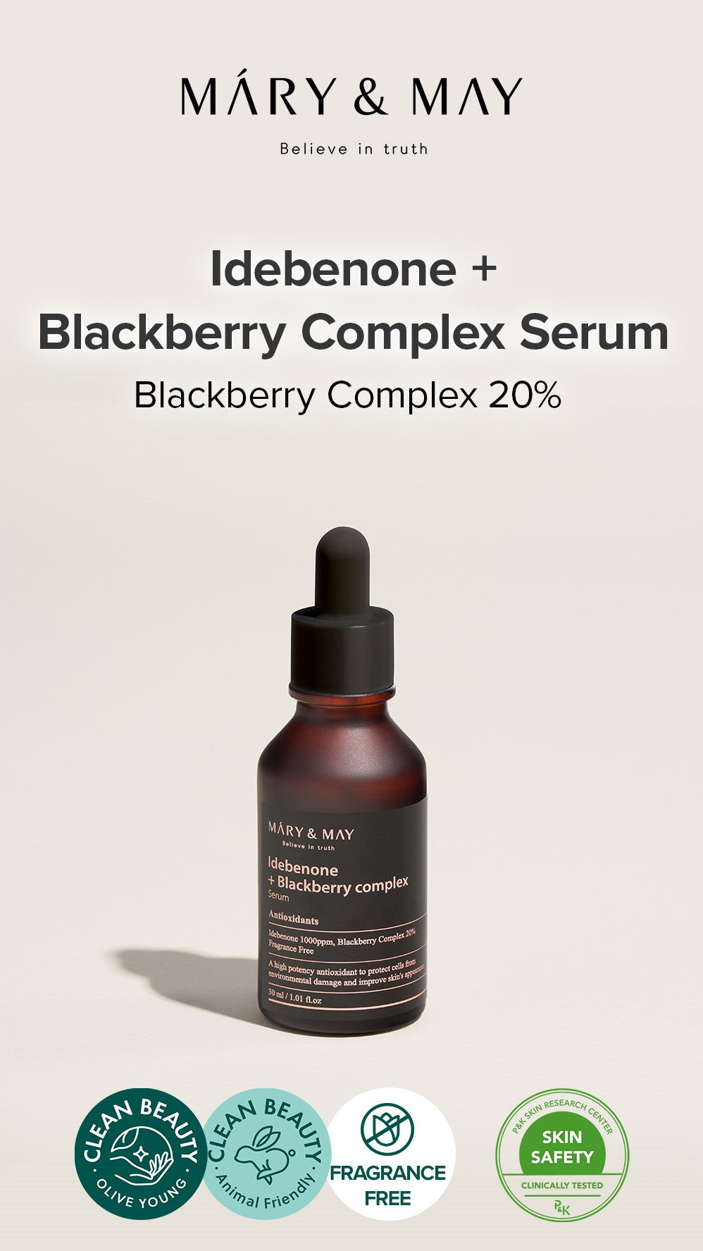 [Mary&May] Idebenone + Blackberry Complex Serum - 30ml