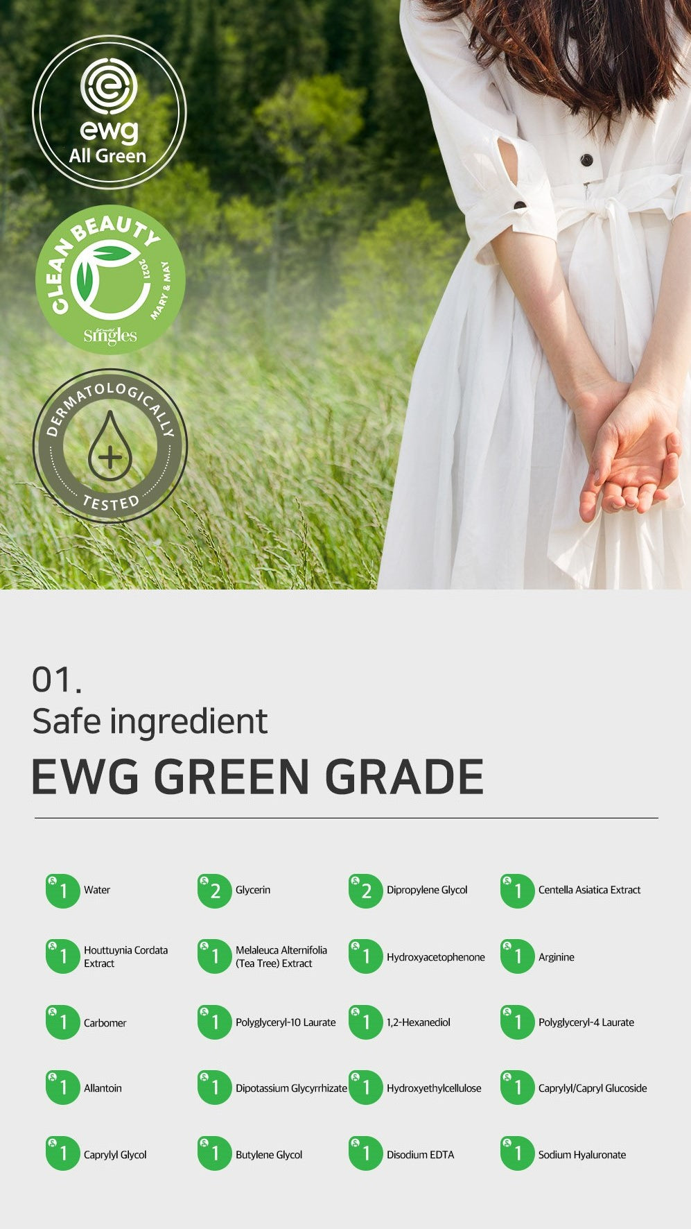 [Mary&May] Cica Houttuynia cordata Tea Tree Calming Mask Pack - 30 sheets