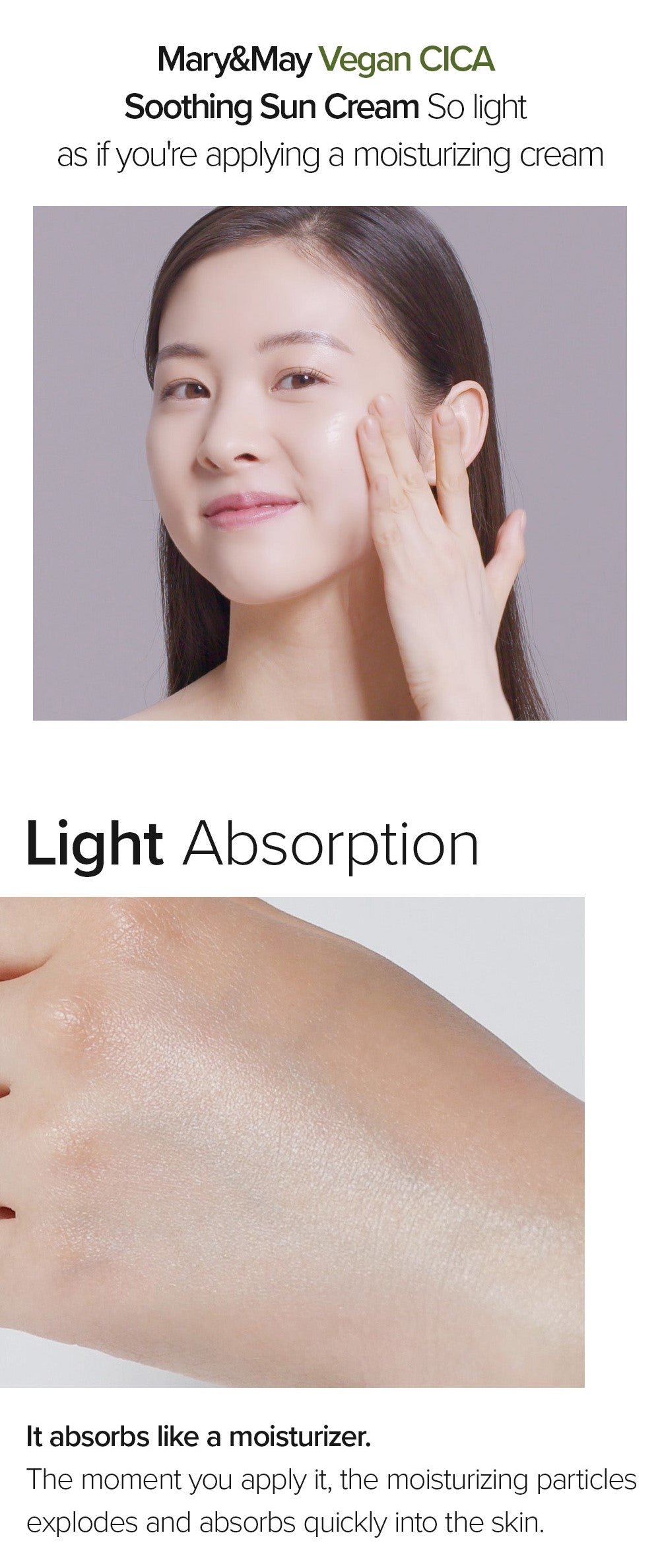 [메리앤메이] 시카 수딩 선크림 SPF50+ PA++++ - 50ml