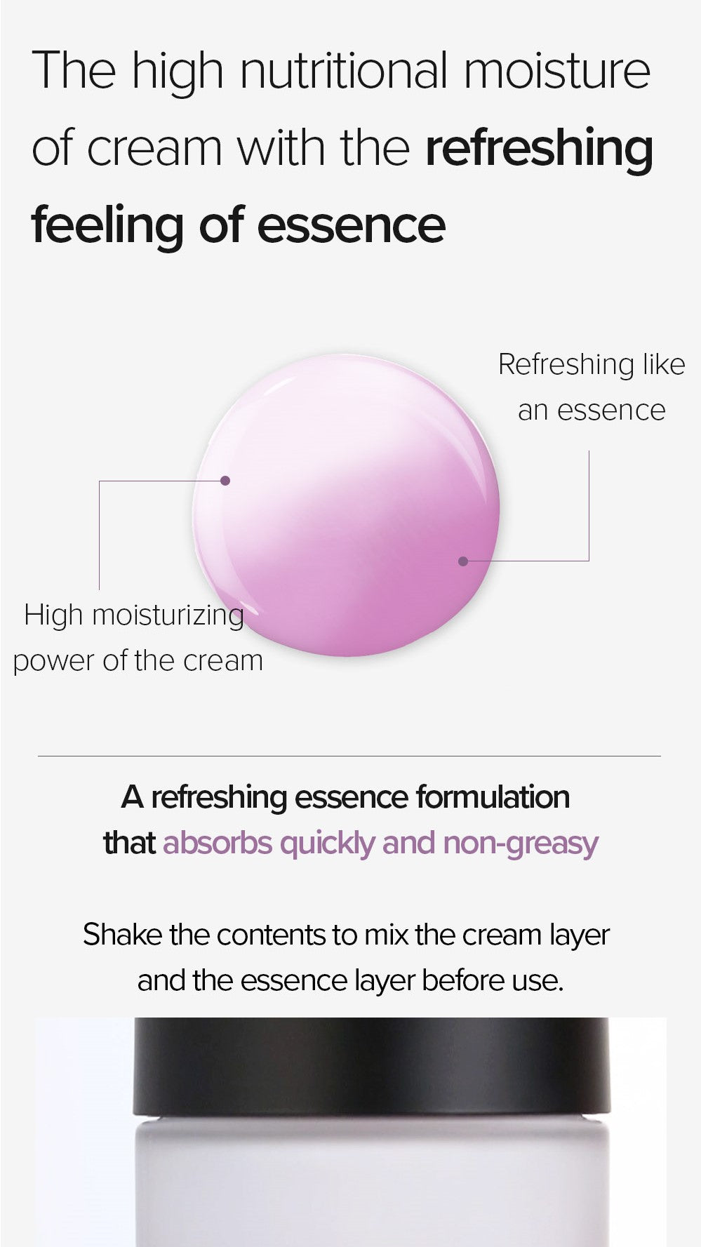 [메리앤메이] 비건 블랙베리 콤플렉스 크림 에센스 140ml