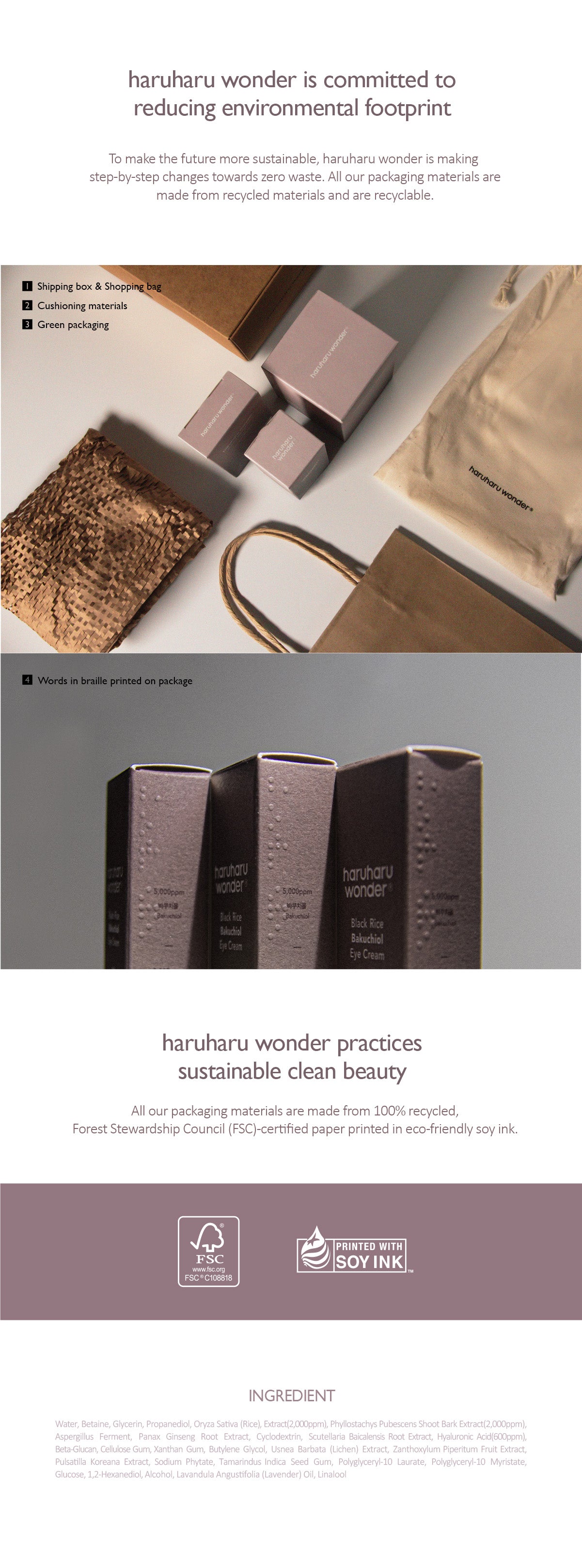 [haruharuwonder] Black Rice Hyaluronic Toner 150ml