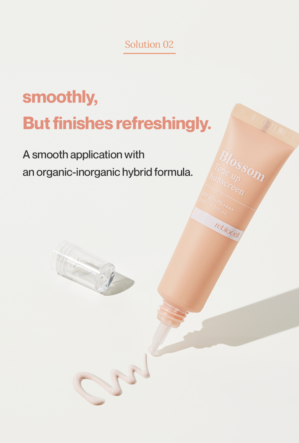 [Reblocell] Blossom Tone up Sunscreen SPF 50+ PA++++ 30ml