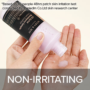 [Mary&May] Vegan Blackberry Complex Cream Essence 30ml [Miniature]