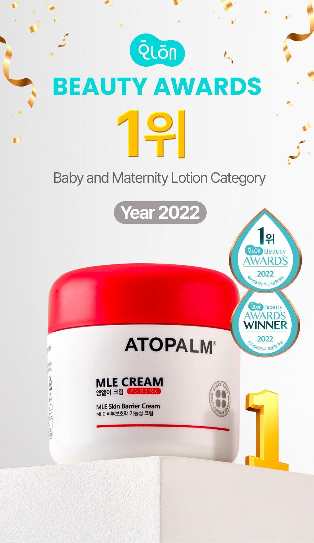 [ATOPALM] MLE Cream 100ml