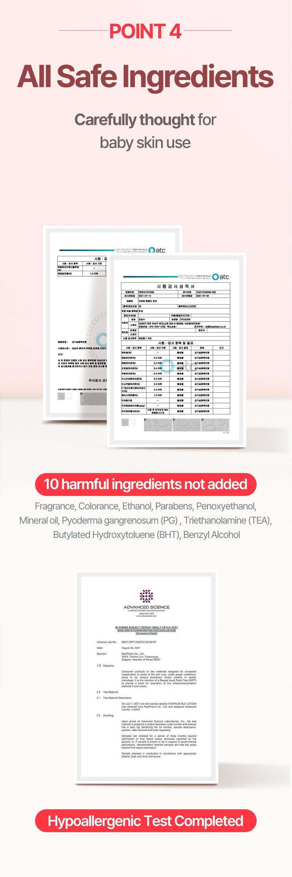 [ATOPALM] MLE Cream 100ml