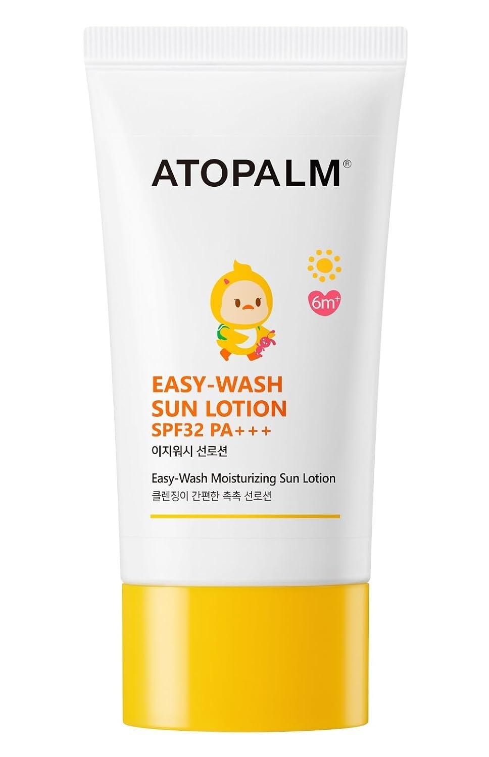 [ATOPALM] Easy-Wash Sun Lotion SPF32 PA+++ 60ml