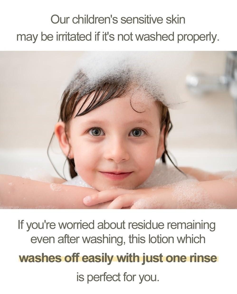 [ATOPALM] Easy-Wash Sun Lotion SPF32 PA+++ 60ml