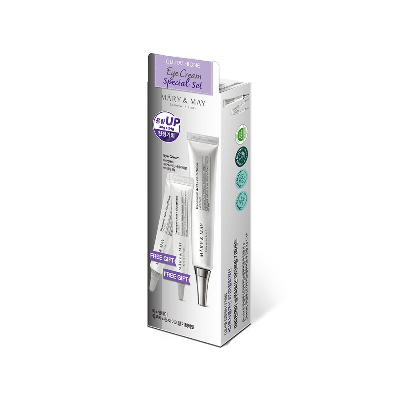 [Mary&May] Glutathione Eye Cream Special Set (30g+12g x2)