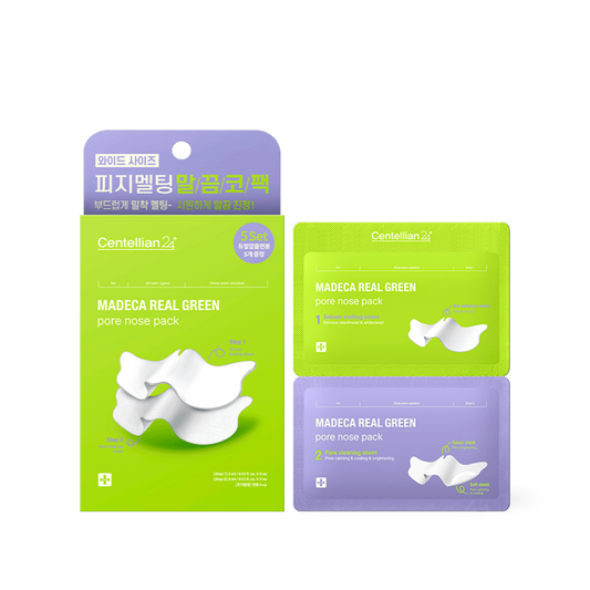 [Centellian24] real green pore nose pack (5set/1box)