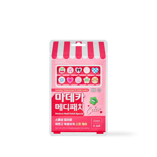 [Centellian24] Madeca Medi Patch Special Color 36pcs