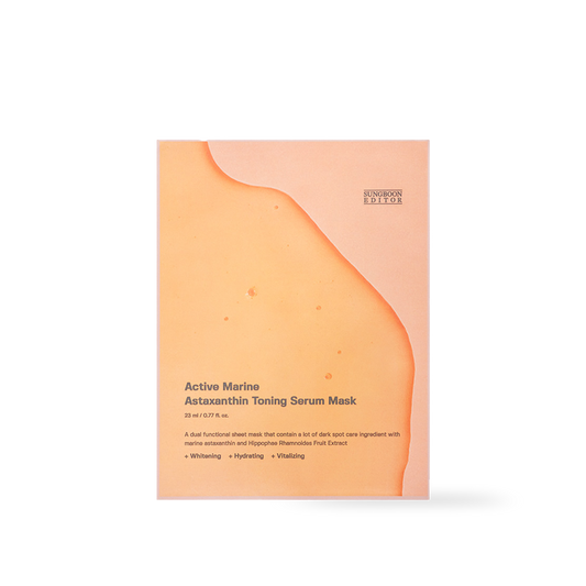 [SUNGBOON EDITOR] Active Marine Astaxanthin Mask 23g