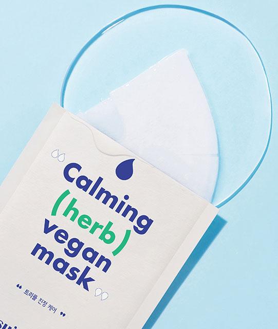 [Suiskin] Calming (herb) Vegan Mask box