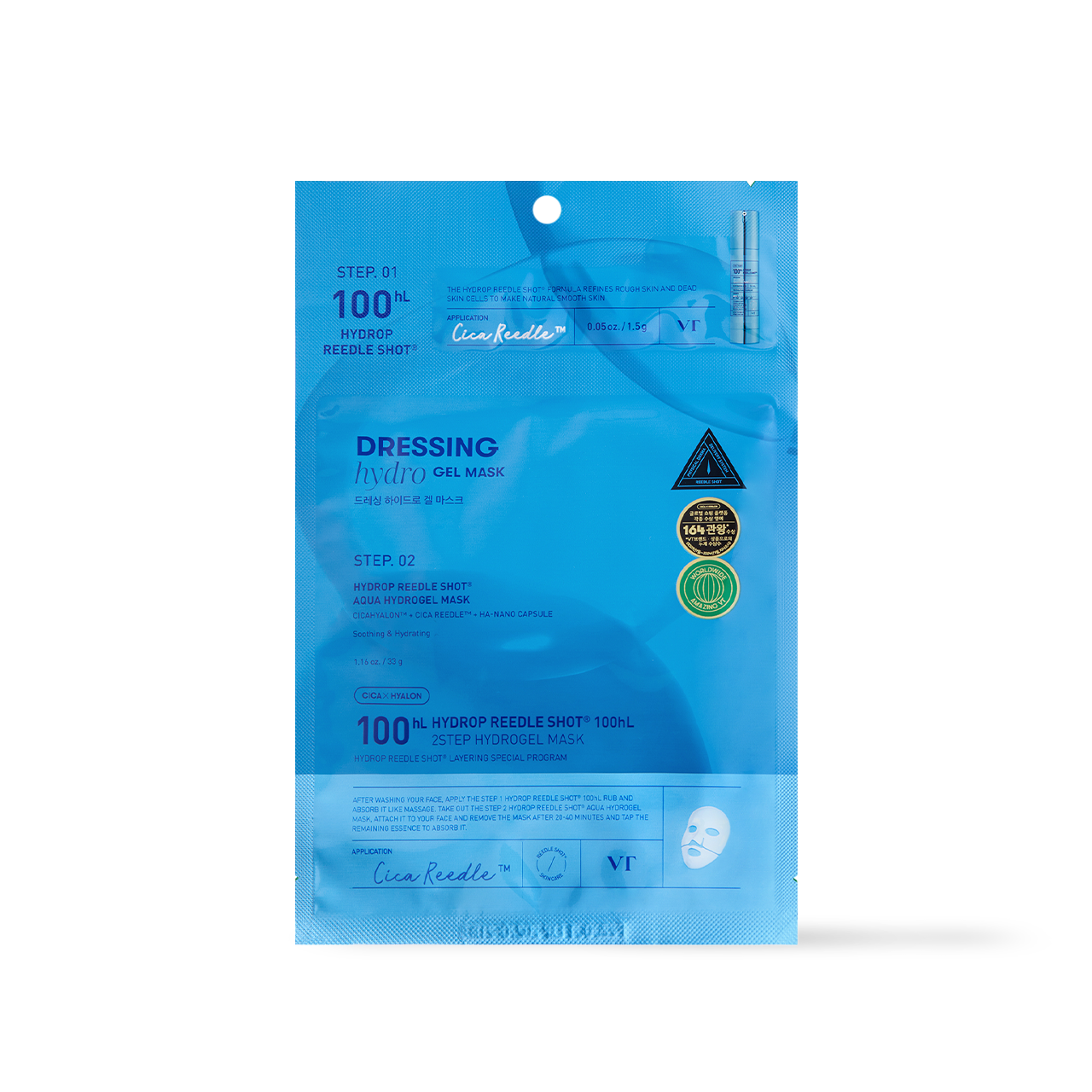 [VT Cosmetics] HYDROP Reedle Shot 100hl 2STEP Hydrogel Mask 1ea