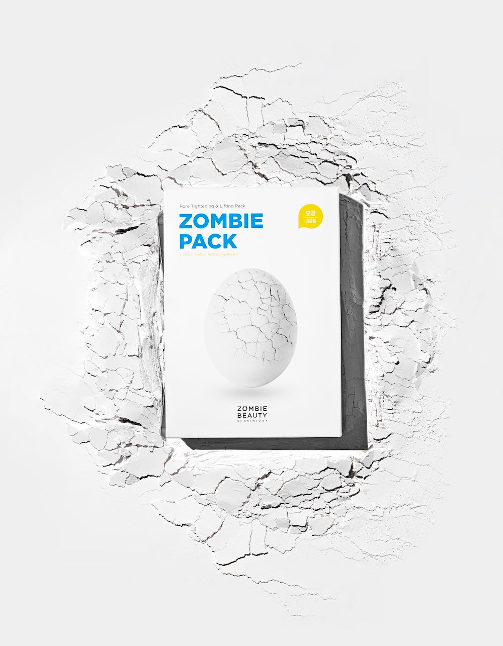 [Skin1004] ZOMBIE BEAUTY by SKIN1004 Zombie Pack & Activator Kit 2g x 8ea 3.5ml x 8ea